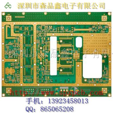 供应生产PCB线路板