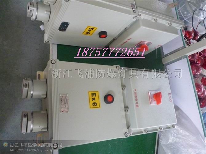 供应BDZ52*爆断路器