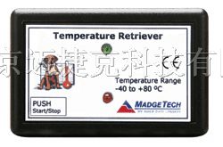 供应冷链物流温度记录仪/南京迈捷克