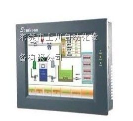 供应显控5.7系列触摸屏SA-5.7D