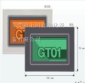 供应松下3.7寸触摸屏GT01
