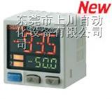 压力传感器DP-100系列