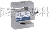 H3G-C3-500kg-6B*Zemic传感器