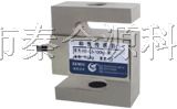 给力价ZEmic传感器H3-C3-10t-6B