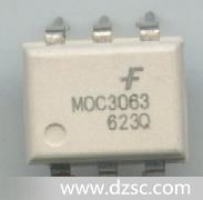优惠 原装*童光耦 MOC3063  光电耦合器 光耦系列