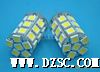 G4  27SMD  LED汽车尾灯 雾灯