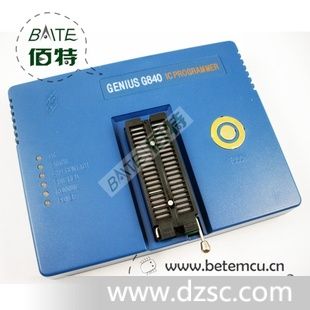 思泰佳 G840 编程精灵 通用编程器 代理 100%原装