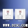 ITC / T-6207R立体声音频矩阵分控遥控器