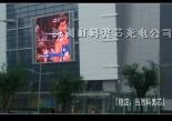 供应郑州户外LED电视墙