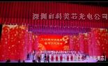 供应商丘户外LED大液晶屏