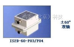 供应德国GEMAC倾角传感器IS2D60P03
