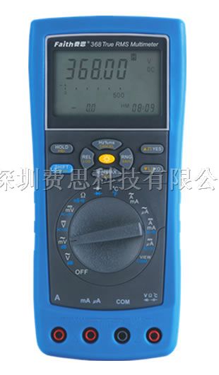 数字万用表