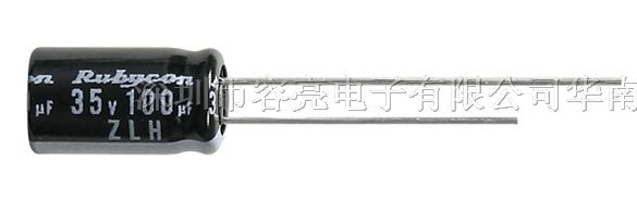 供应LED配单红宝石电容ZLH系列高频低阻长寿命