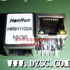 HR911102A 网络变压器HANRUN牌 现货