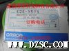 欧母龙*原装接近开关E2E-X10Y1,E2E-