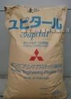 供应POM 日本三菱F20-03