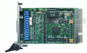 供应PXI8696数据采集卡14位32路AD 带DIO计数器