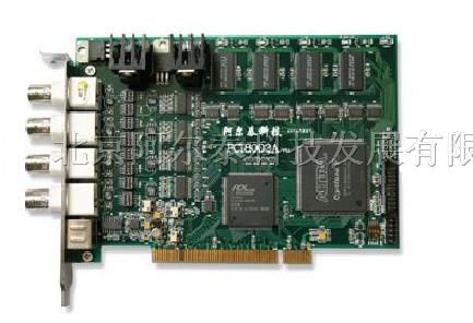 供应采集卡生产厂家PCI8002A同步卡4路同步每路40M