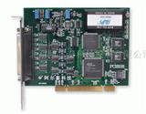 好价格PCI8191数据采集卡--阿尔泰科技PCI采集卡