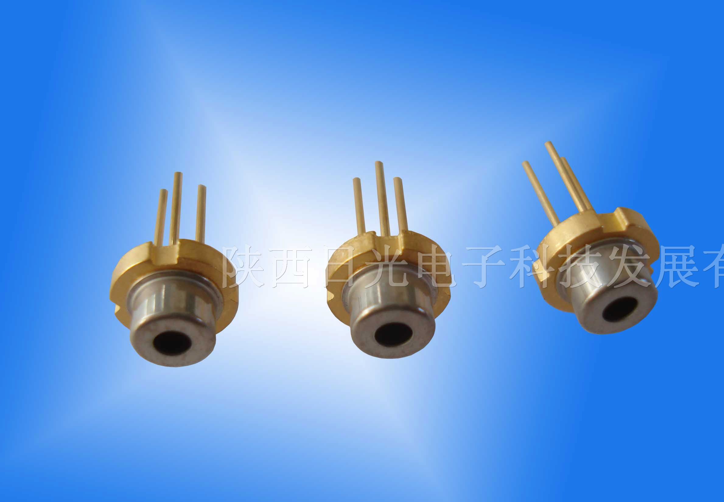 供应635nm－40mw  激光二*管