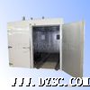 荣欣烘箱提供台车烘箱 主要用于变压器铁芯、线圈