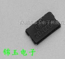 供应石英晶振、CS10*晶振