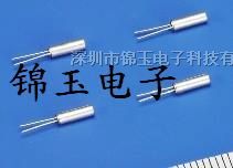 供应圆柱晶振