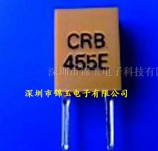 供应陶瓷晶振  *振455E  陶瓷谐振器