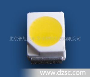 3528暖白色偏红3528