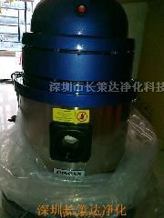 供应LRC-15吸尘器*室吸尘器