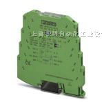 供应MINI MCR-SL-PTB菲尼克斯放大器