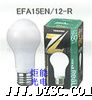 东芝EFA15EN/12-R灯泡