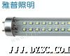 T8 T10 LED日光灯0.9/1.5/2.4米