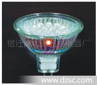 LED灯杯-MR16-15珠绿色G4 G9 GU10灯泡