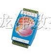 供应RS485长线放大分配器