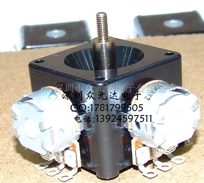 供应ALPS摇杆电位器RKJXC1210