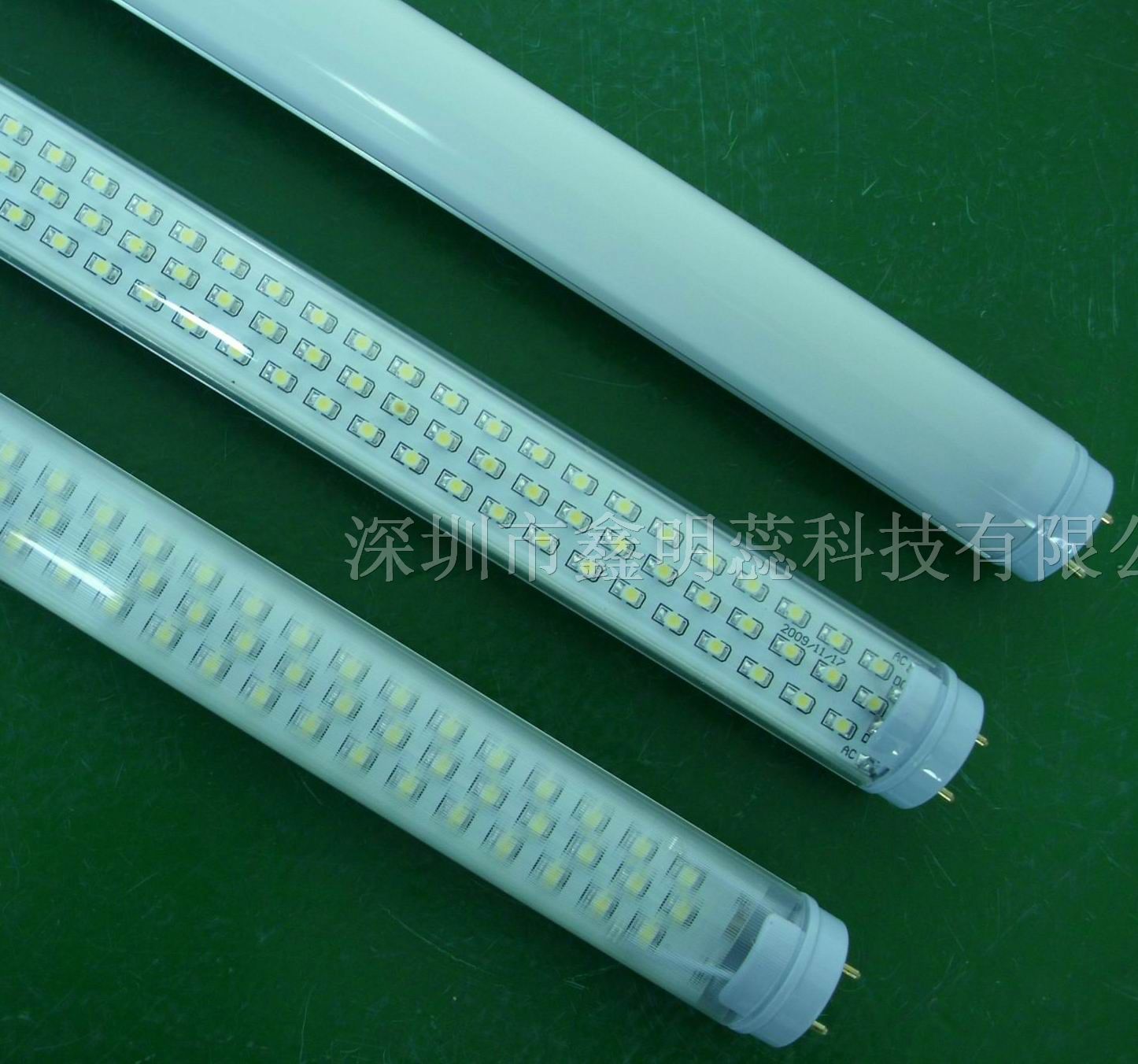 高亮led日光灯