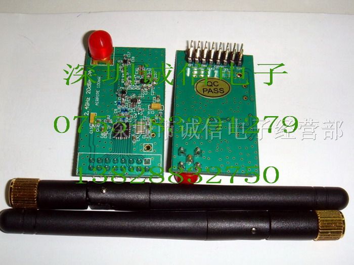 供应PTR4000P射频2.4G无线收发模块