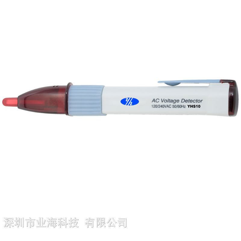 供应YH10非接触式试电笔