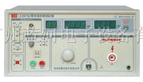 供应LK2673C LK2673C电容器耐压测试仪
