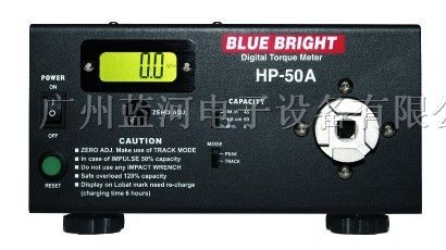 供应HP-20A HP-20A转轴扭力测试仪 风批扭矩测量仪