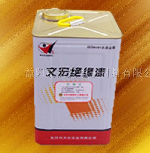 供应**缘漆，**缘漆JG-19