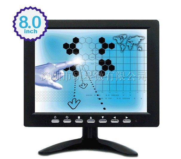 8英寸液晶显示器 8吋显微镜 厂家显示器