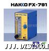 原装白光FX-791氮气流量调节器