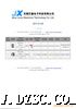 插件式电感可替换各大厂商日本村田