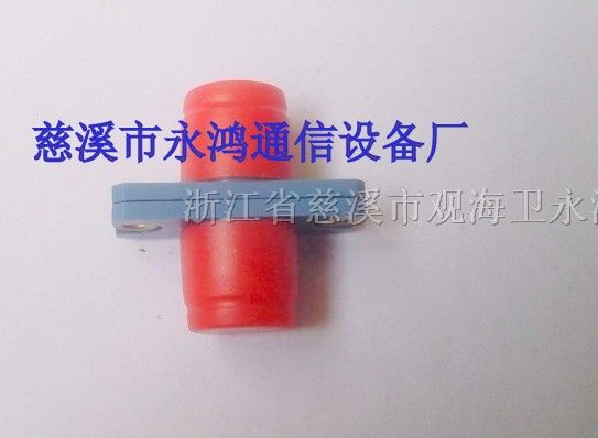 供应FC塑料长方形光纤适配器 FC金属光纤适配器