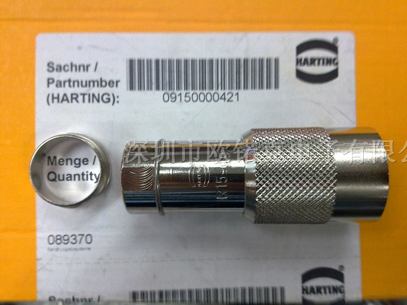 现货供应广东深圳HARTING连接器代理商