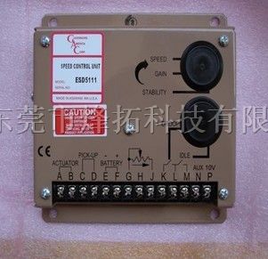 *D5111调速板