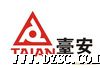 台安变频器E2-202-H 1.5kW 单/三相2