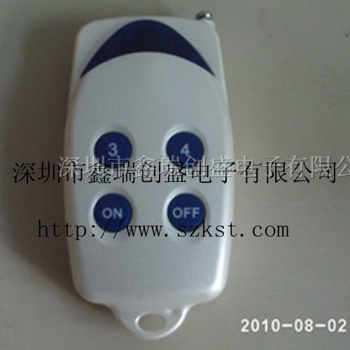 供应门机4键遥控器(图)